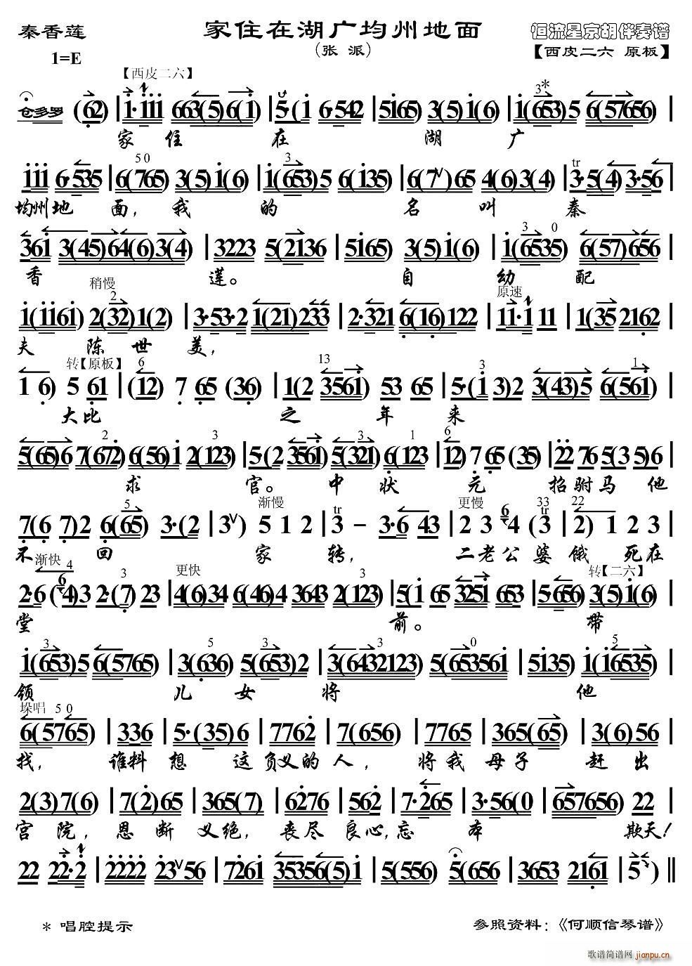 ��ס�ں��V���ݵ��� ����ɏ �x�� ���������V(�������V)1