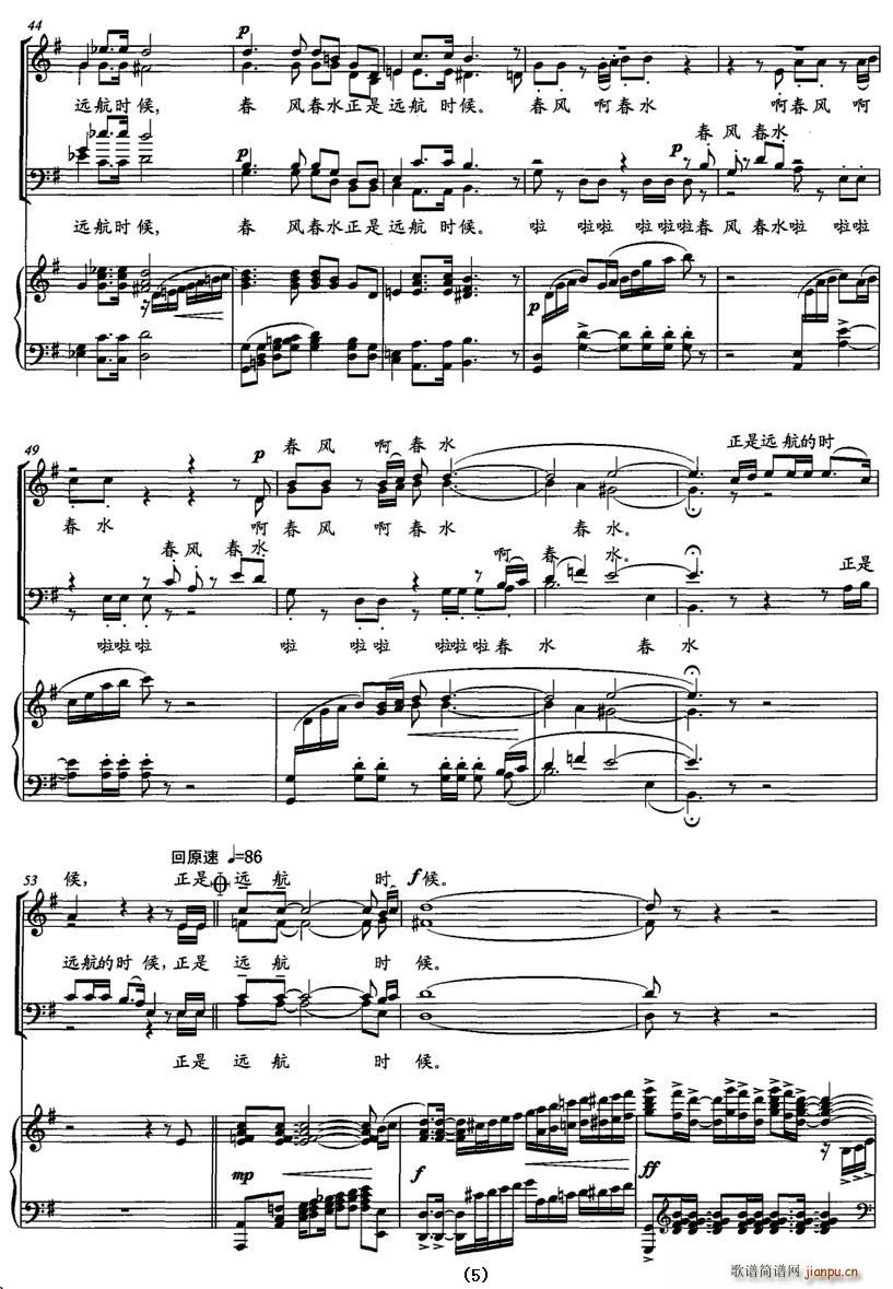 ���L(f��ng)�ڴ��������(���ָ��V)5