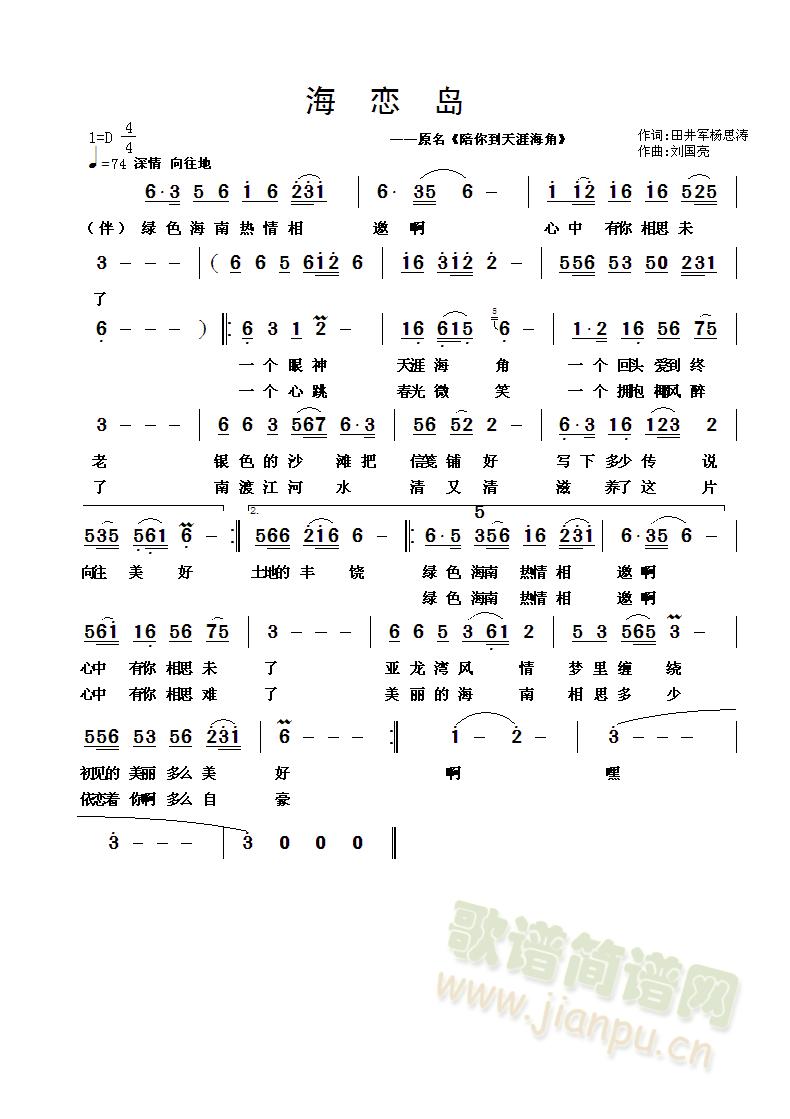 ���ٍu(���ָ��V)1