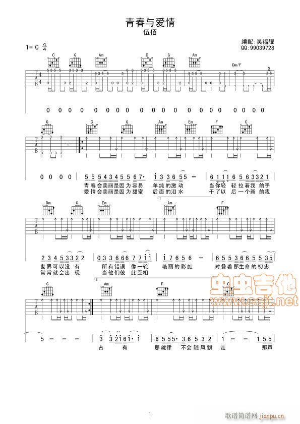 �ഺ�c��(��i)��(���ָ��V)1