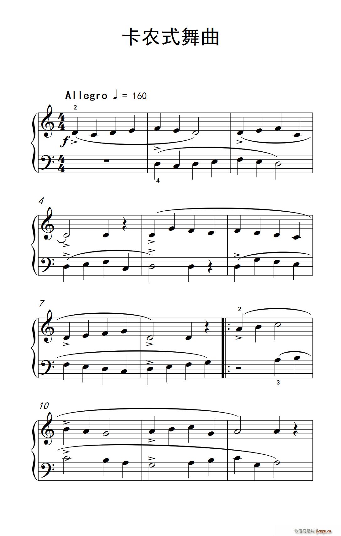 ���rʽ���� ���п� С���� ��ٽ̳� 1(����V)1