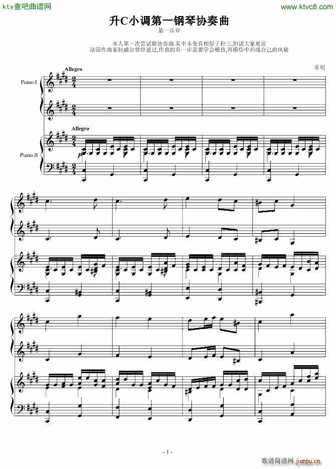 ��cС�{䓅f(xi��) һ��(l�� )�� ǰ����(����V)1