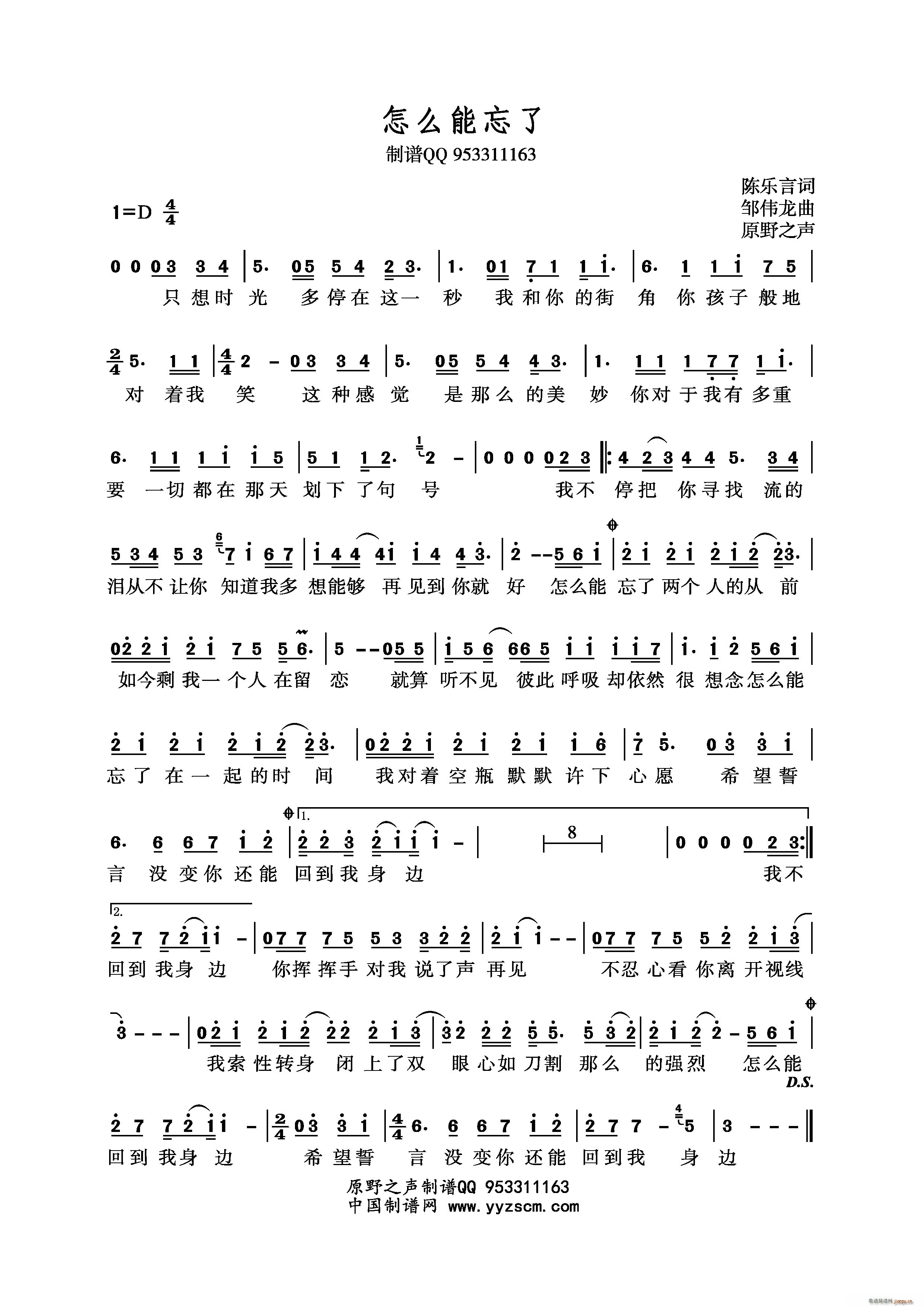 ��ô������(���ָ��V)1