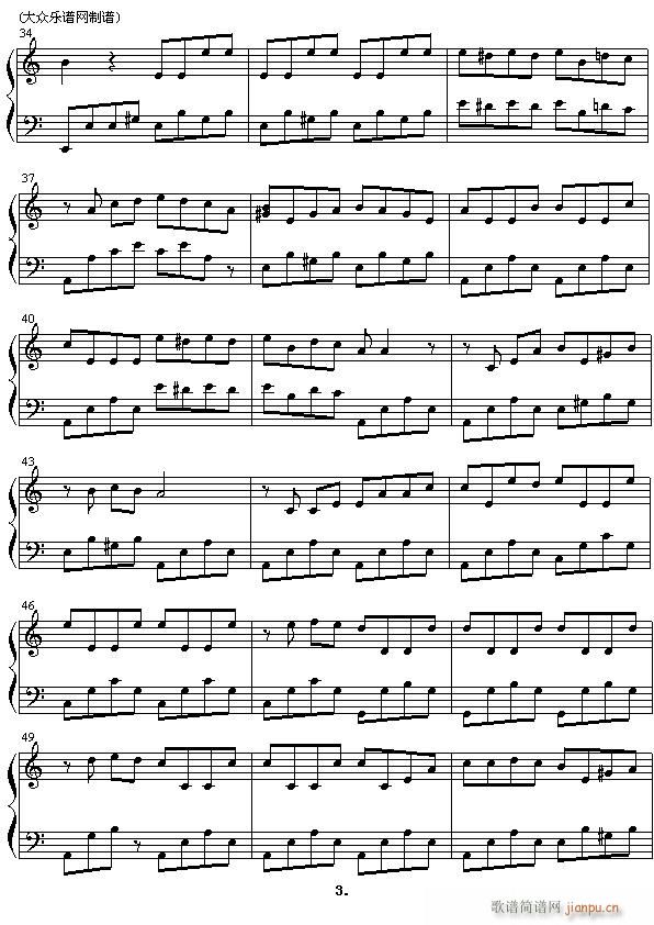 ���ϡ���(��i)���z��(����V)3