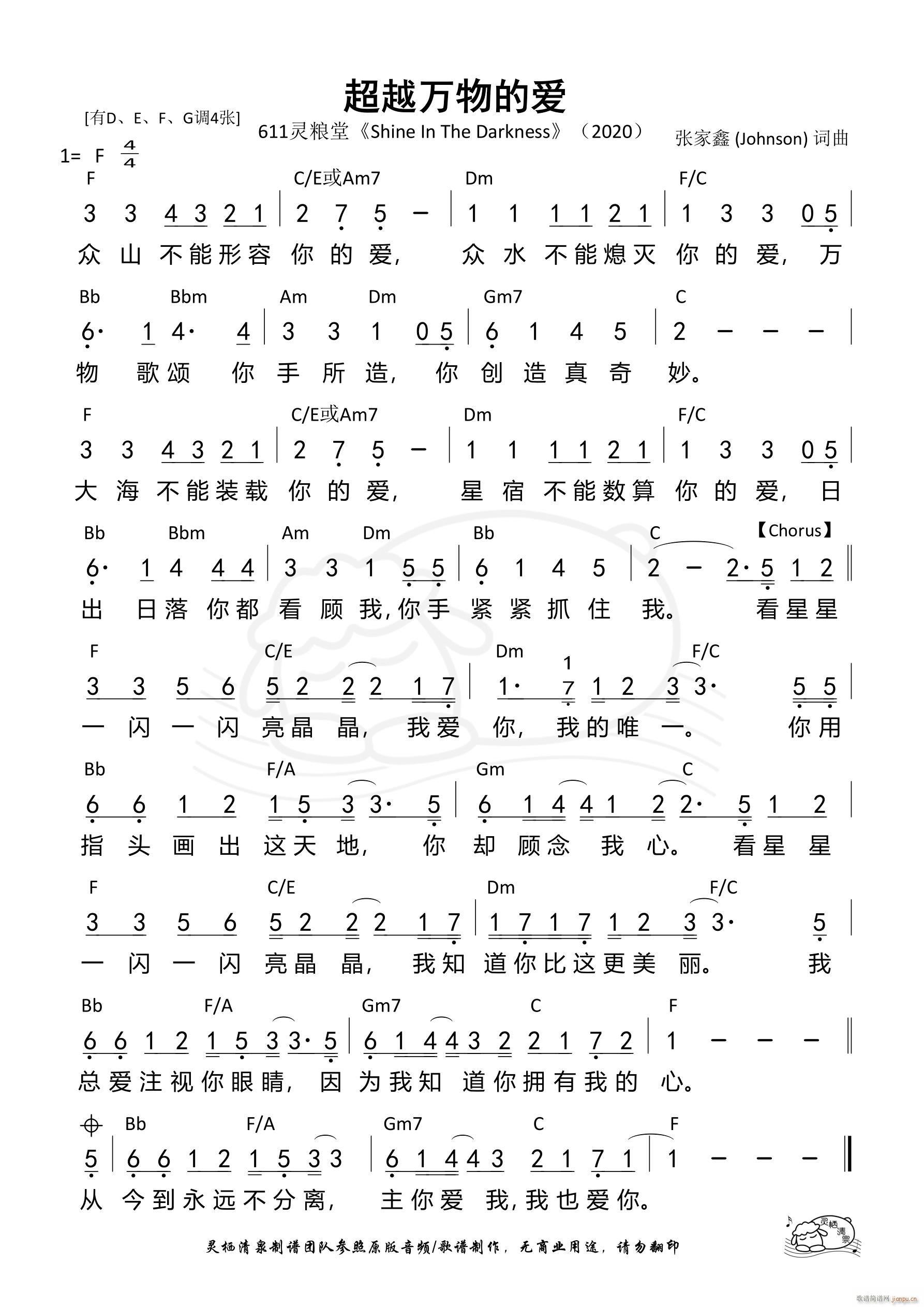 ��Խ�f(w��n)��Đ�(��i) F�{(���ָ��V)1