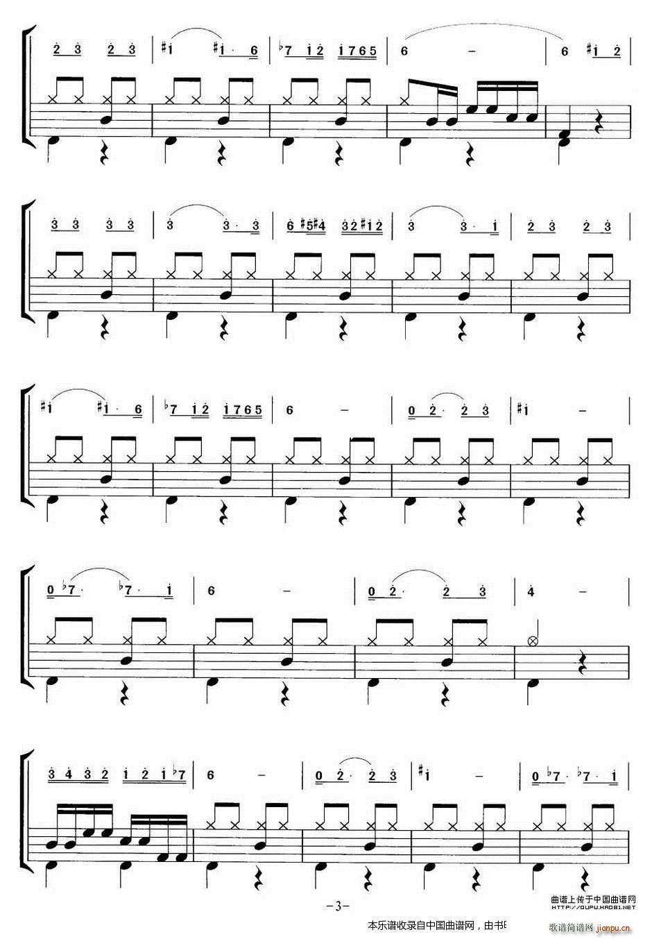 ��������ţʿ �u�L��(l�� ) ��(l�� )���V(ʮ�ּ�����)3