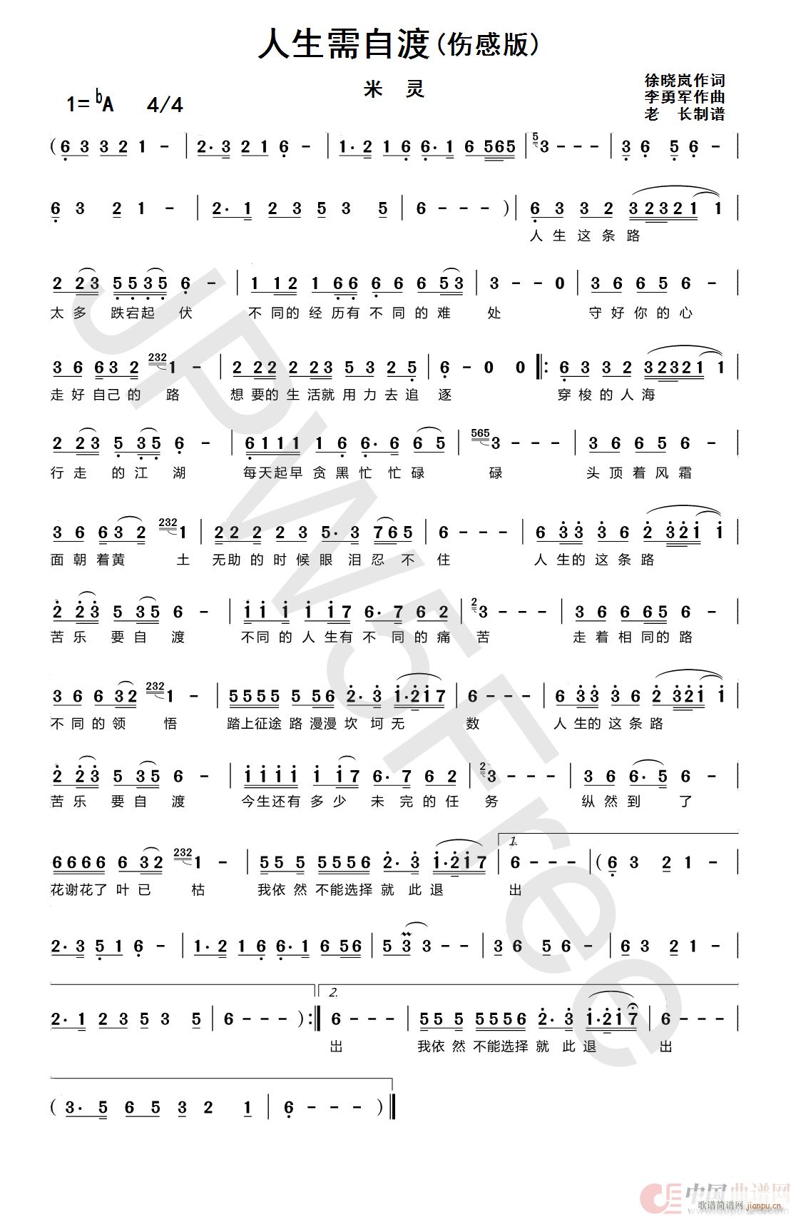 �������Զ� ���а�(���ָ��V)1