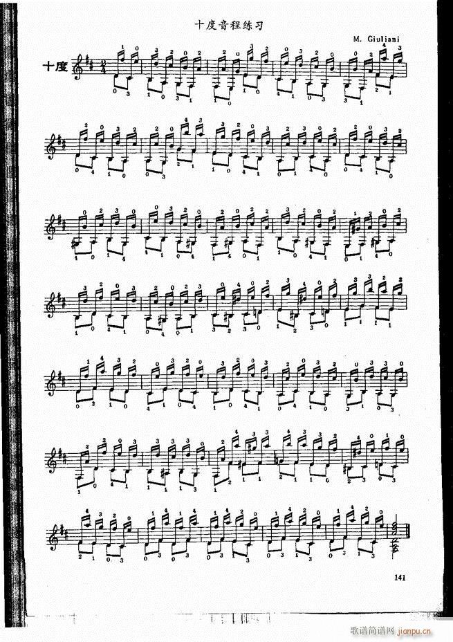 �ŵ伪������̳�121 180(�����V)21