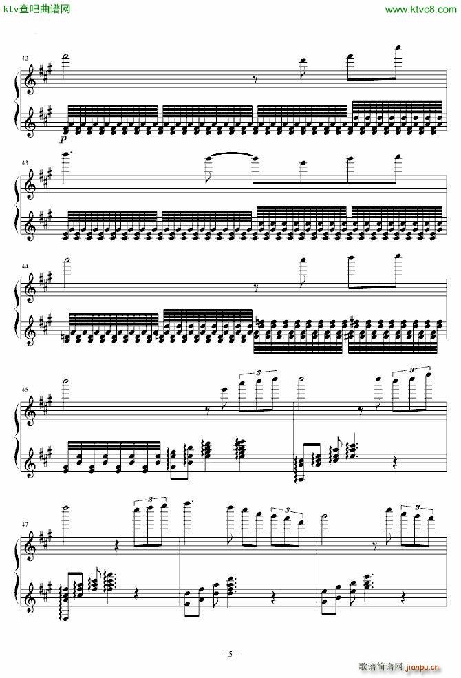 ��(m��ng)��Ů ԭ������ �Q֮(����V)5