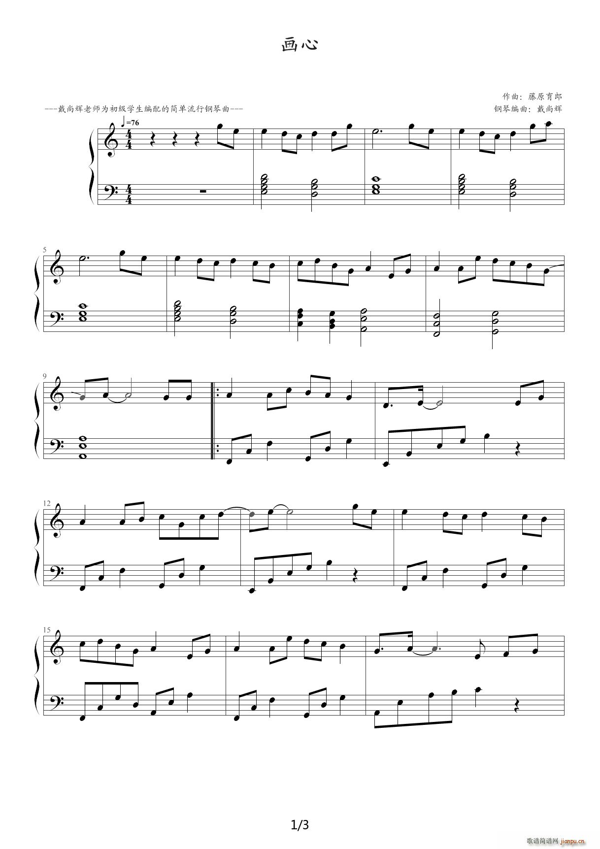 ��(hu��)�� �W(xu��)����?l��i)?��i)�ĺ�(ji��n)�ΰ� C�{(����V)1