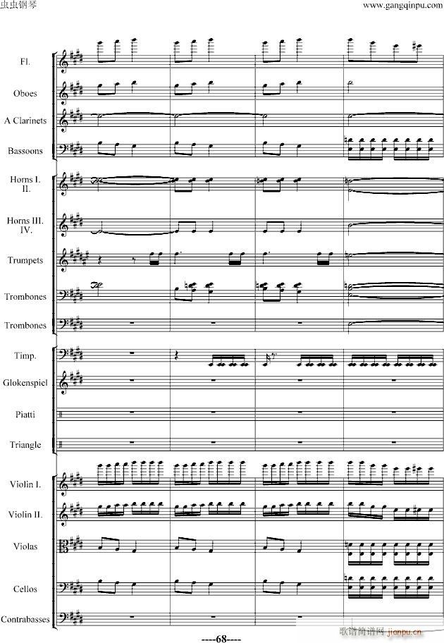 ��������(����V)68