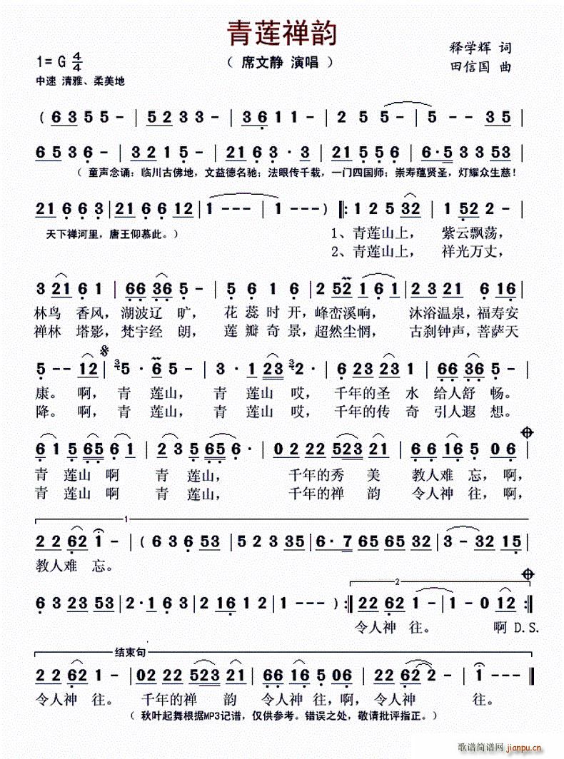 ��ɏ�U�(���ָ��V)1