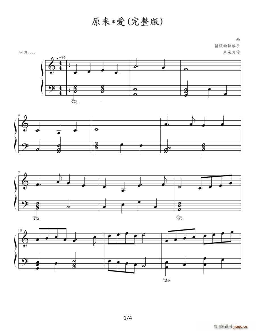 ԭ��(l��i) ��(��i)(����V)1