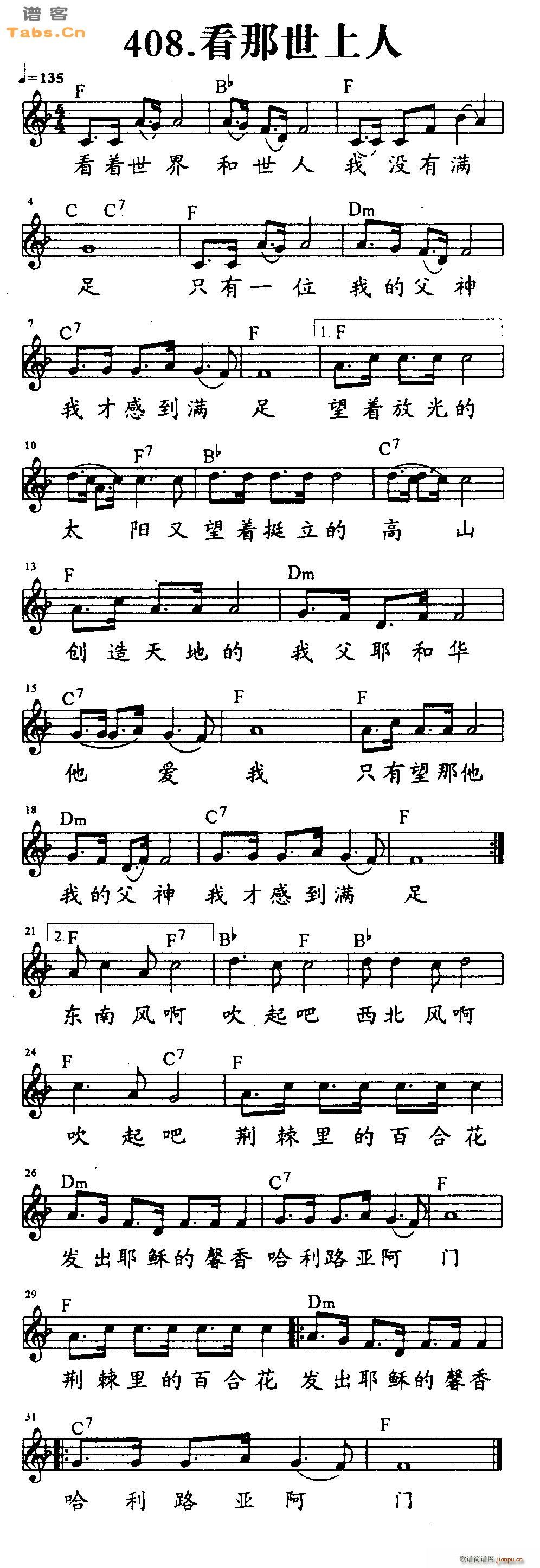 ����������(�����V)1