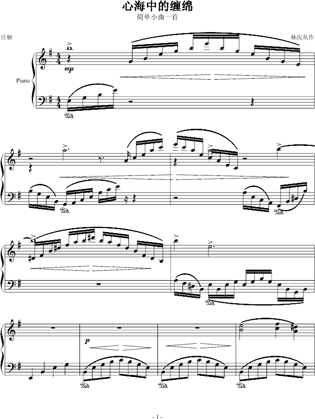 �ĺ��е��p�d(����V)1