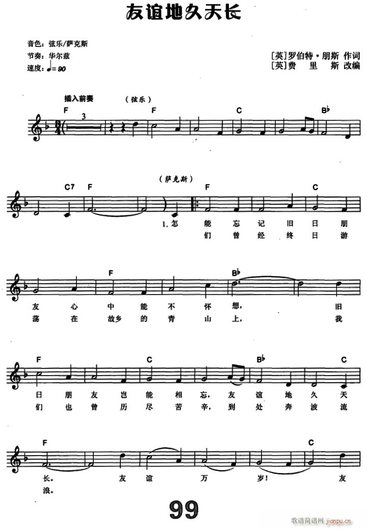 Ӣ ���x�ؾ����L(ch��ng)(������V)1