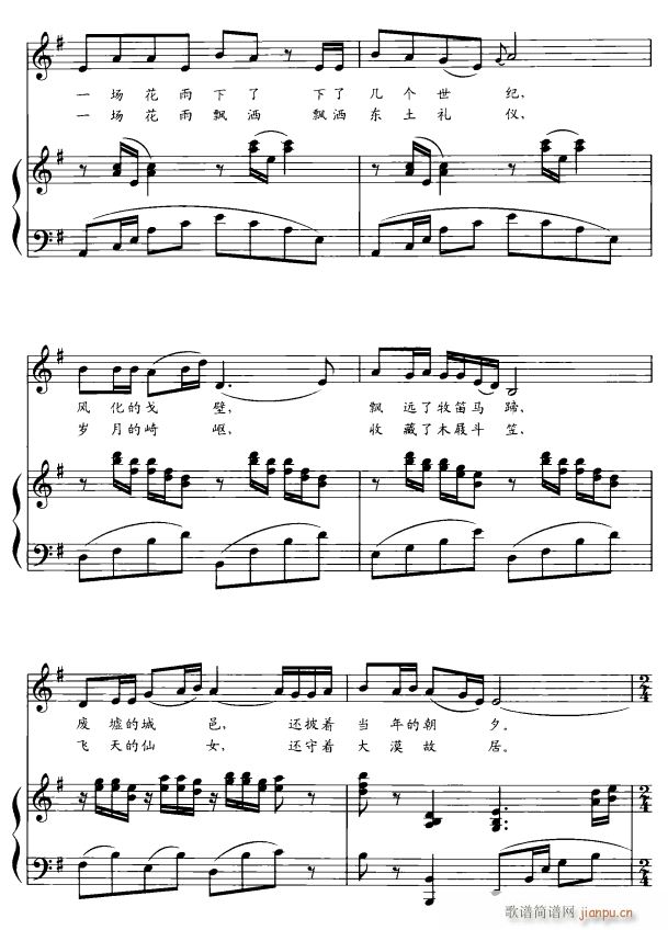 �z·����2(���ָ��V)1