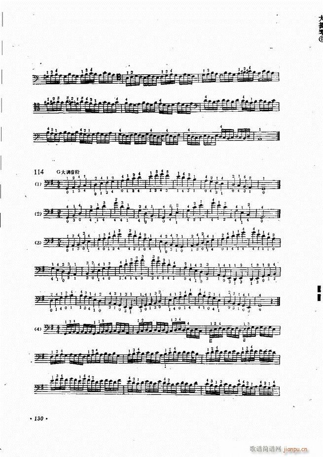 �����ٌ�(sh��)�ý̳� 81 146(�������V)50