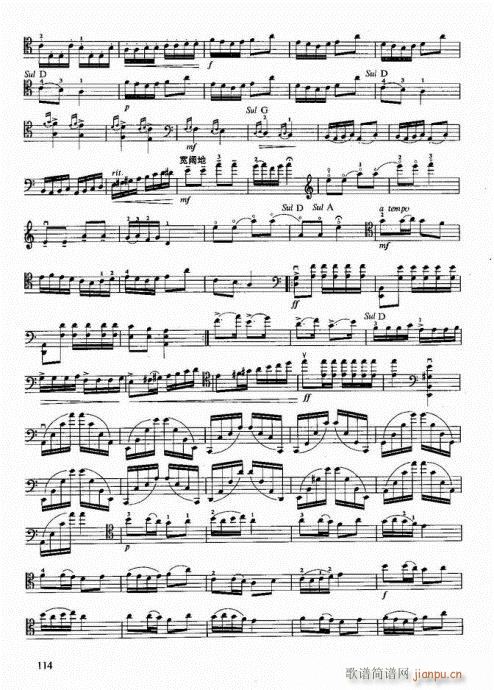 ���ҌW(xu��)������101-120�(y��)(�������V)14