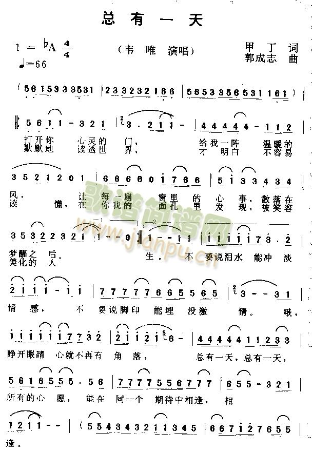 ����һ��(���ָ��V)1