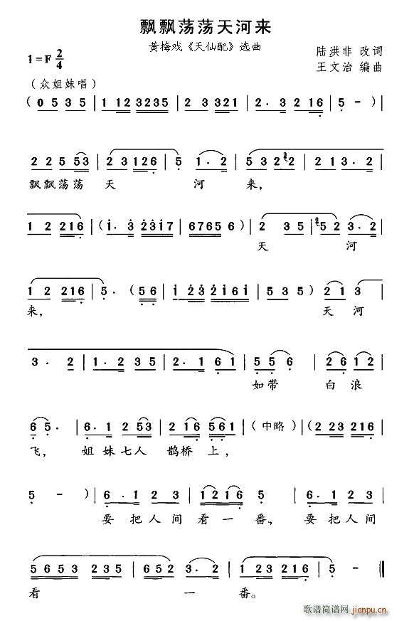 �h�hʎʎ��Ӂ�(l��i) �S÷�� ������ �x��(�S÷�����V)1