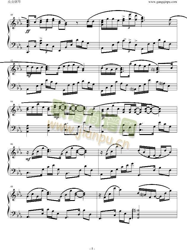 ���u(����V)5