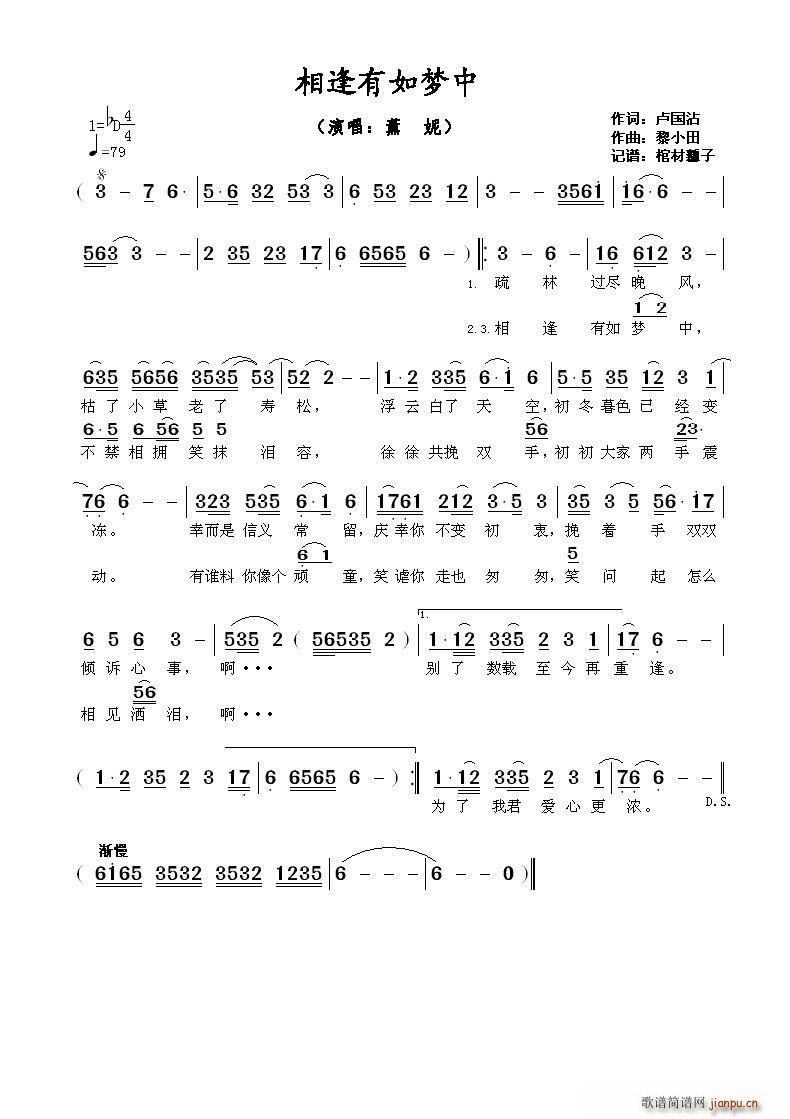 ��������(m��ng)��(���ָ��V)1