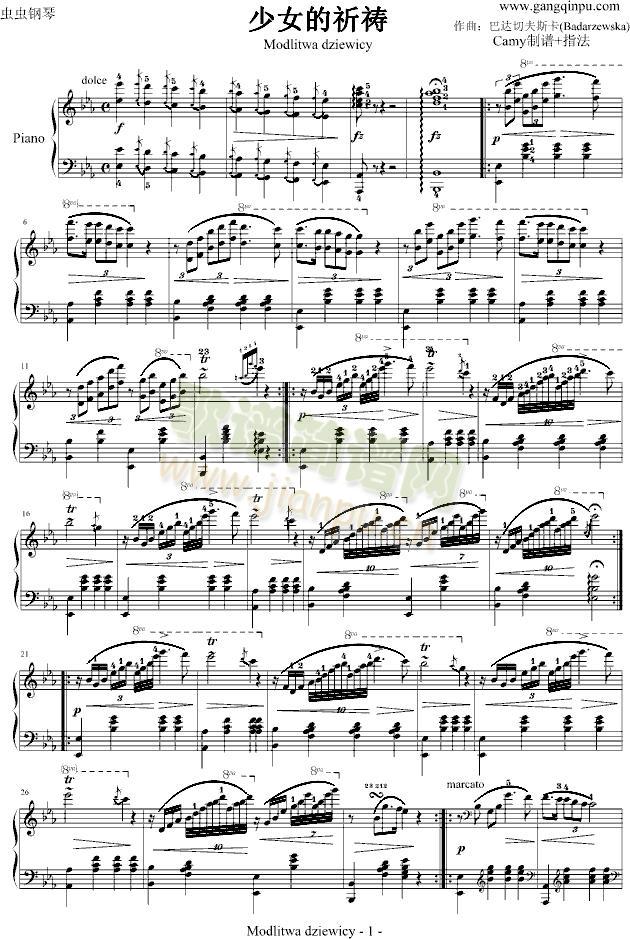 ��Ů�����\-��ָ��(����V)1