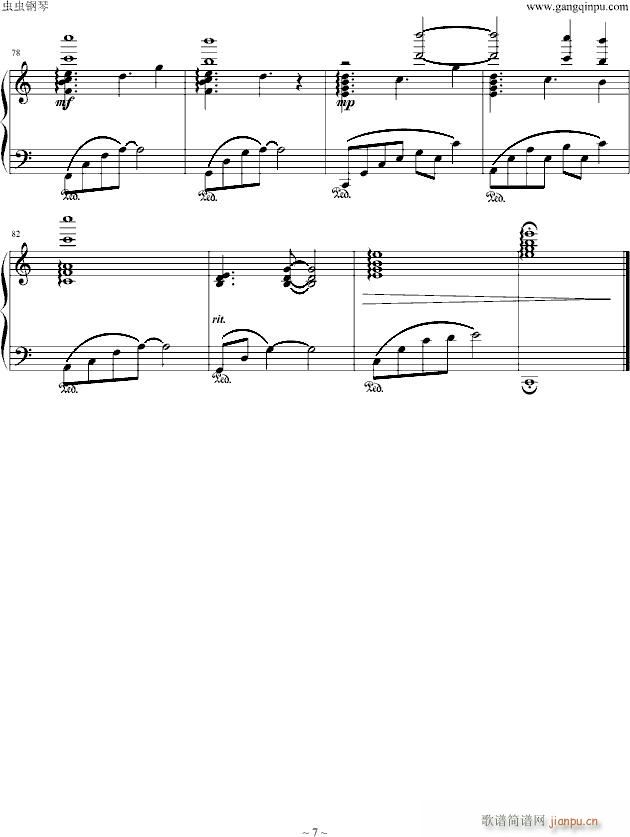 ǧ�cǧ��Ƭ����������һ��ĺӴ�(����V)7