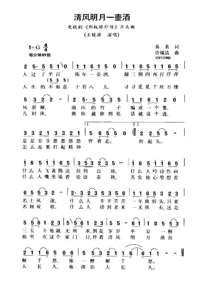 ���L(f��ng)����һ�ؾ�(���ָ��V)1