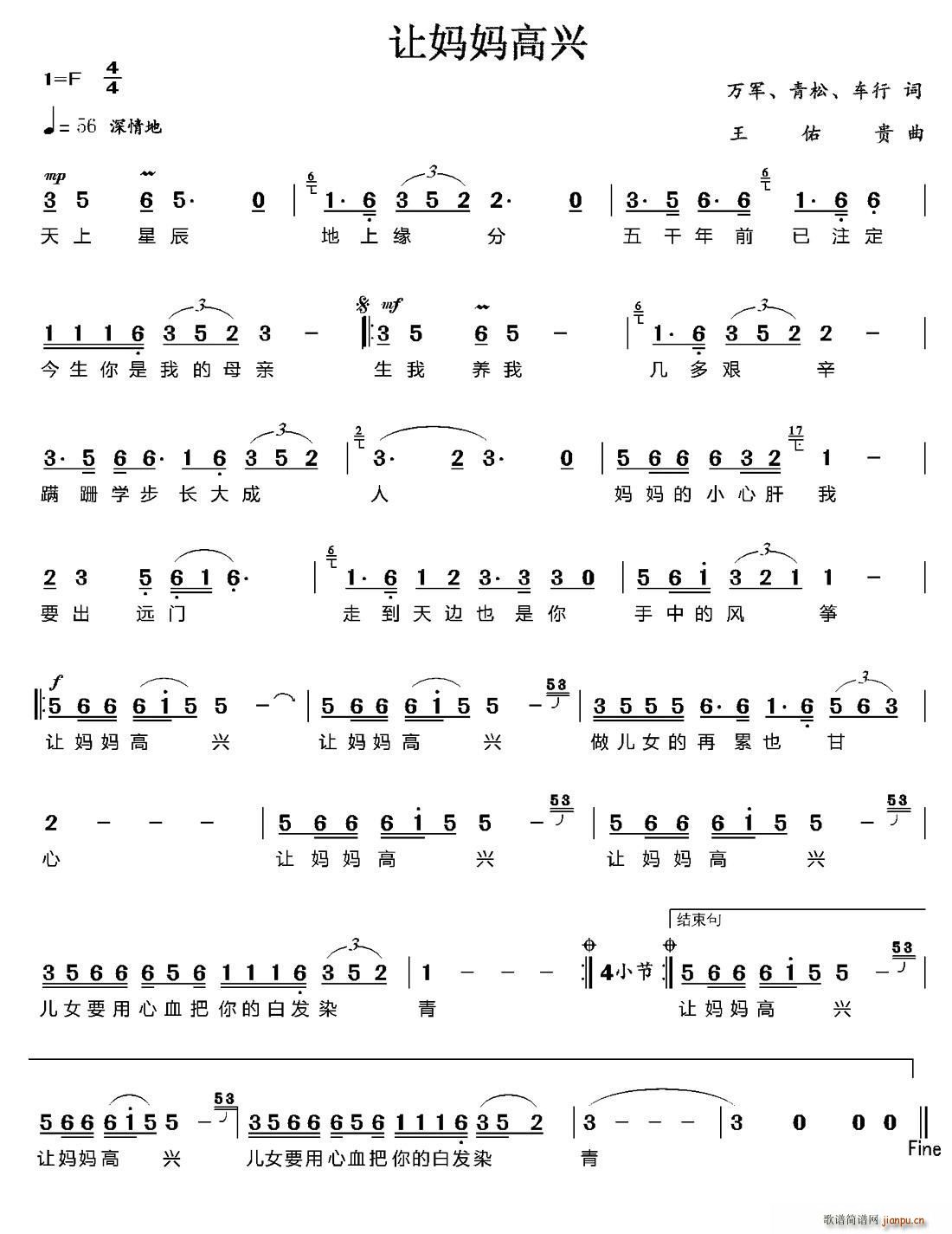 ׌�������d(���ָ��V)1