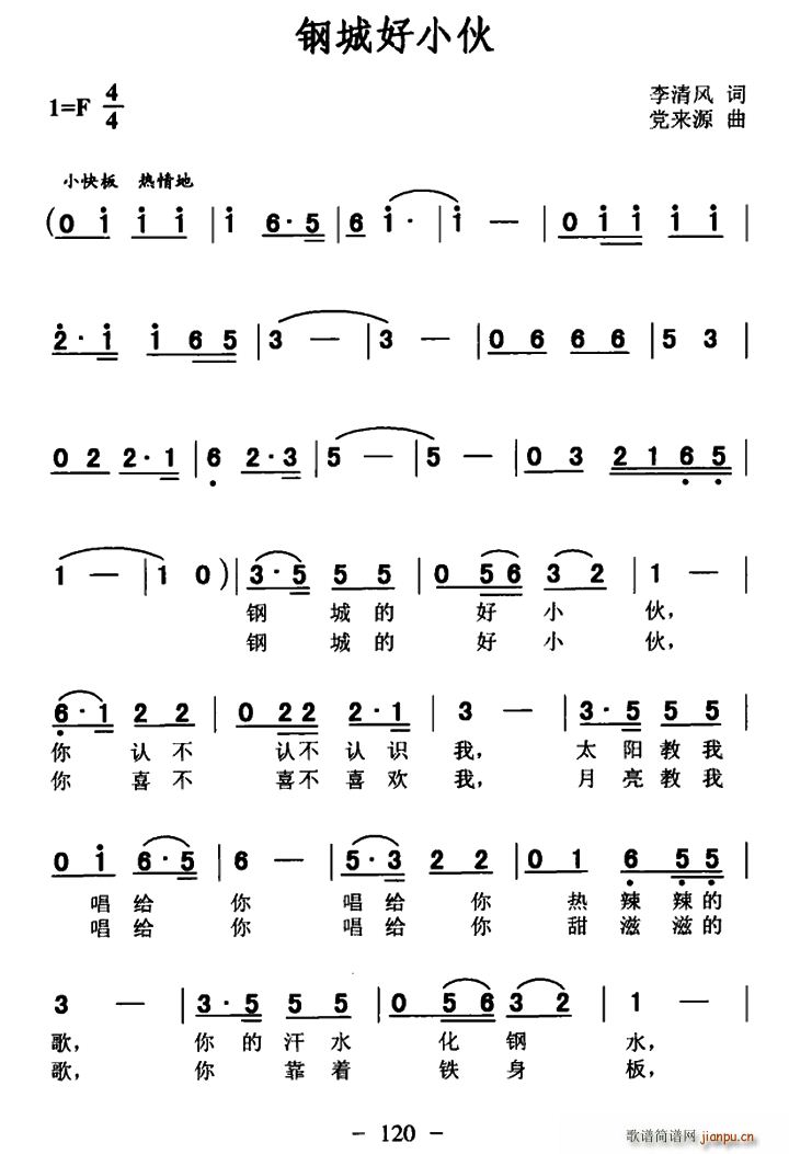 䓳Ǻ�С��(���ָ��V)1