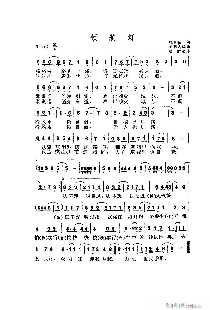 �I(l��ng)����(���ָ��V)1