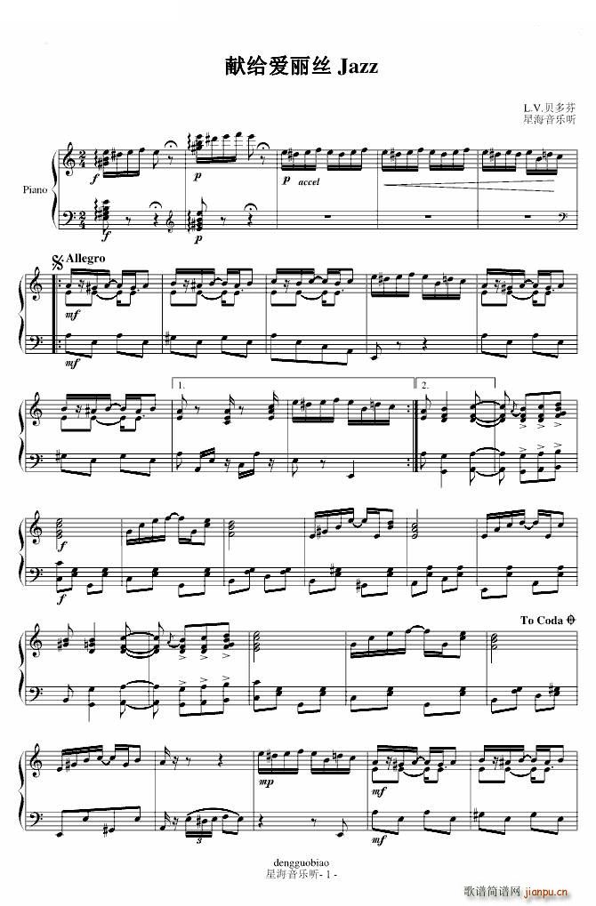 �I�o��(��i)���z Jazz Jazz(ʮ�ּ�����)1