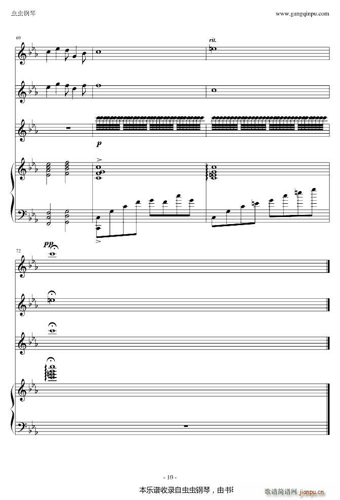 ���`��������� ���� �Ź~ С���� ���(����V)10