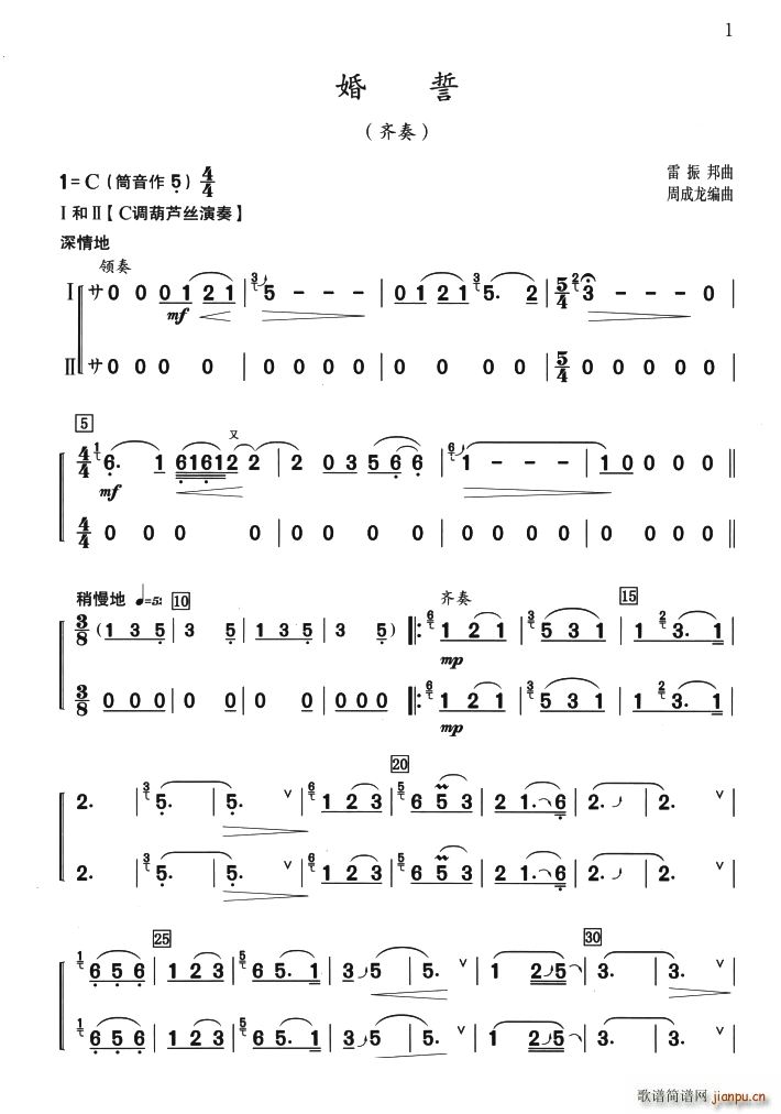 ���� �����R��(���J�z�V)1