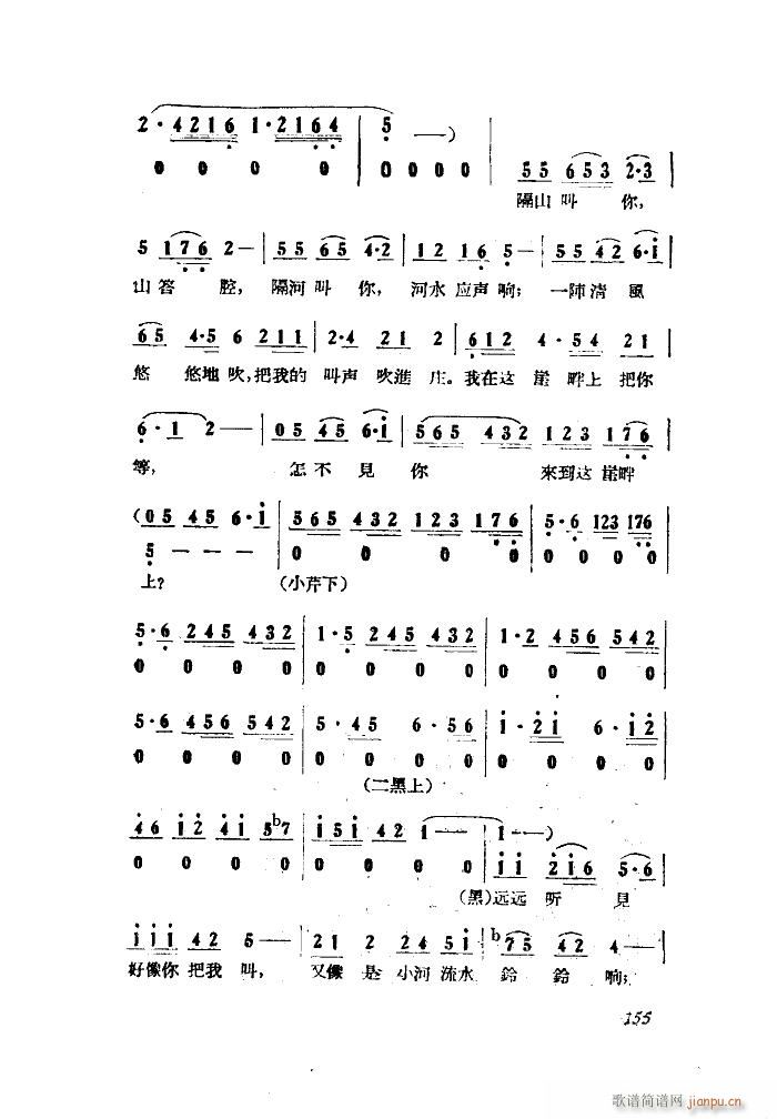 С���ڽY�� �脡 ȫ�� 051 100(ʮ�ּ�����)33