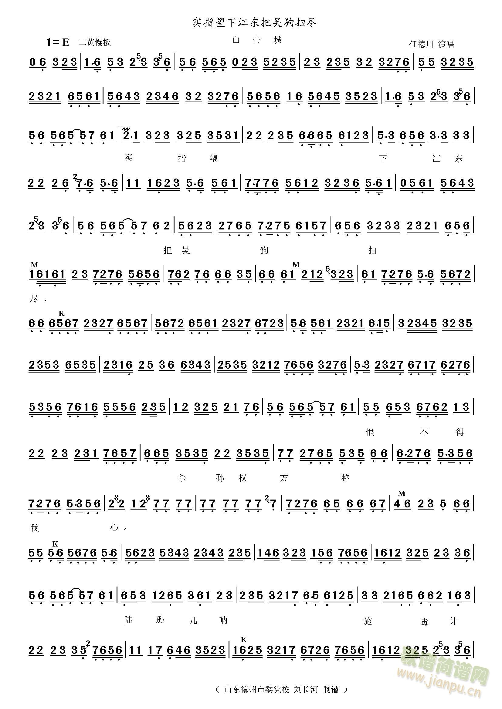 ��(sh��)ָ���½��|�хǹ��߱M(ʮ�ּ�����)1