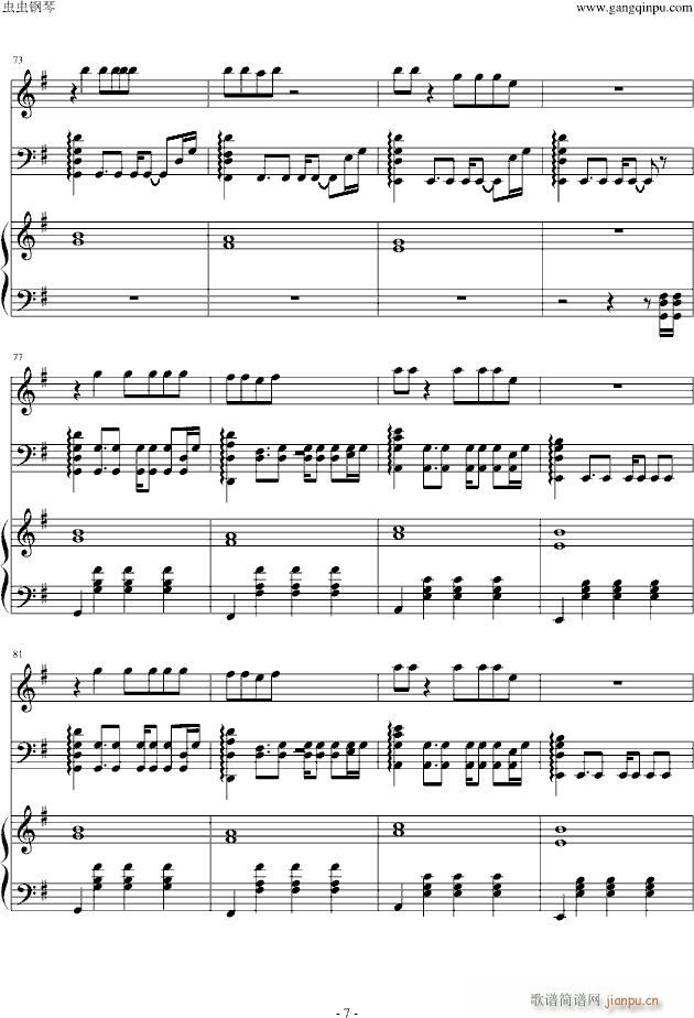 running to the edge of the world(����V)7