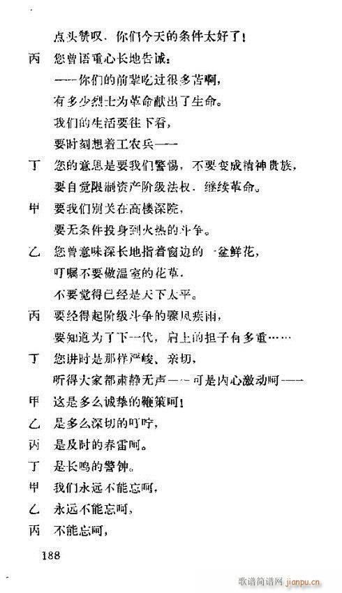 �����ܿ����ݳ���181-(ʮ�ּ�����)9