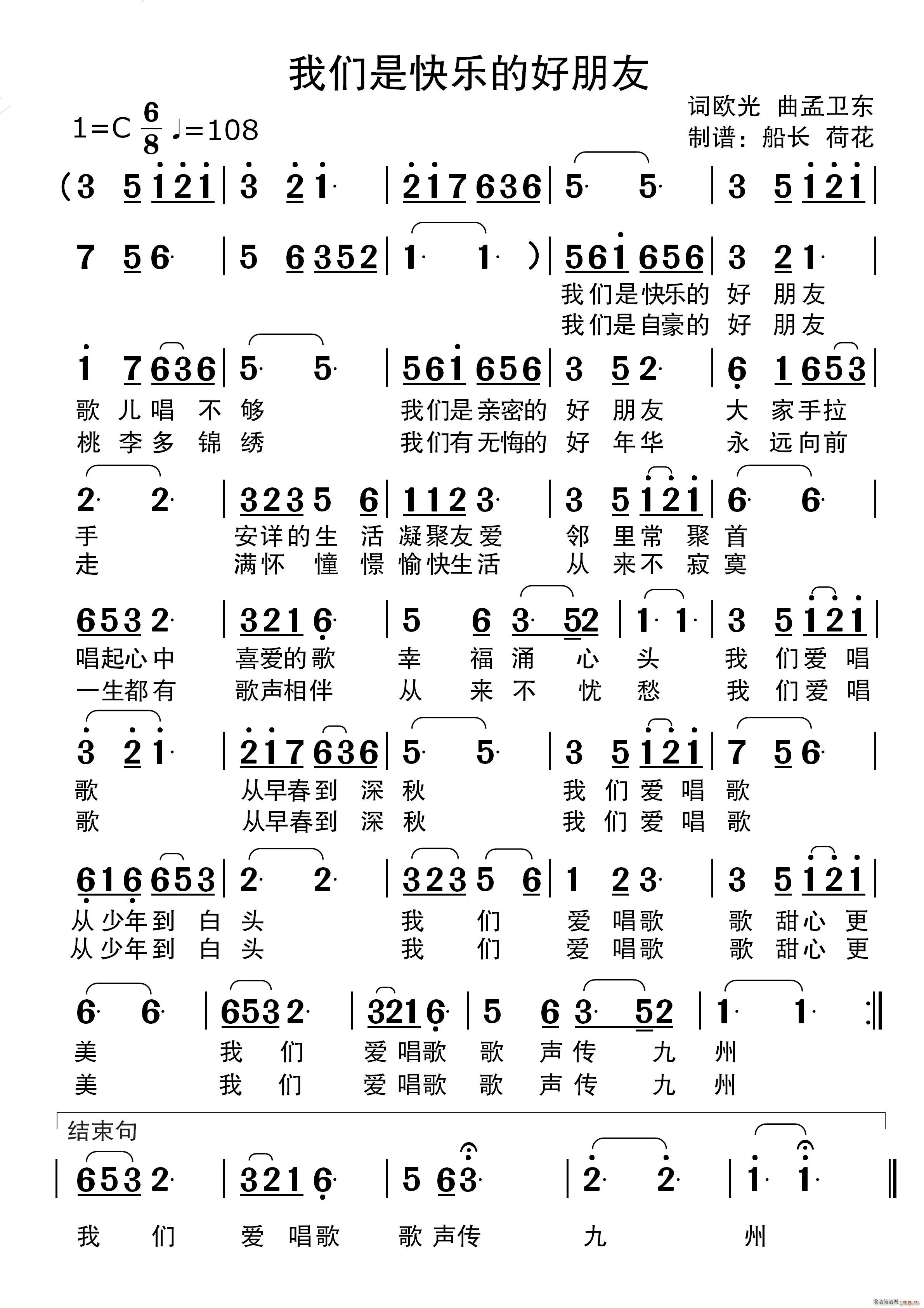 �҂��ǿ옷(l�� )�ĺ����� �m��������ʹ��(ʮ�ּ�����)1