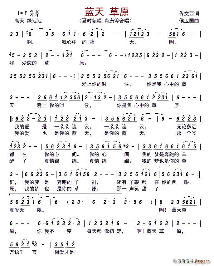 �{���ԭ(���ָ��V)1