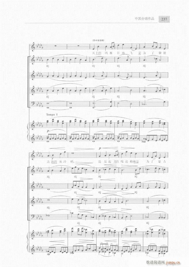 �ϳ��c�ϳ�ָ�]��(ji��n)���̳� �� 181 240(�ϳ��V)57