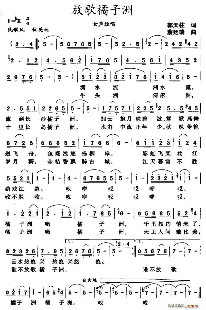 �Ÿ�������(���ָ��V)1