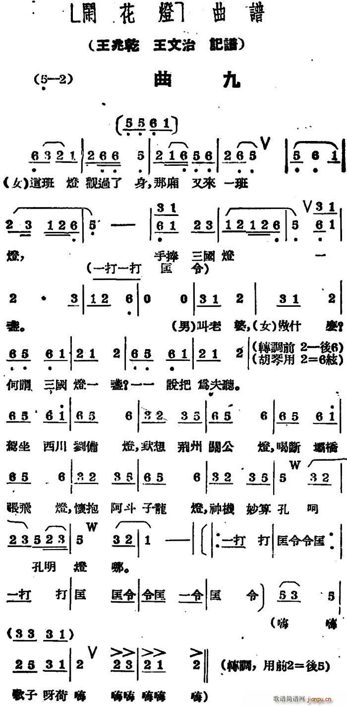 �[���� ����(���ָ��V)1