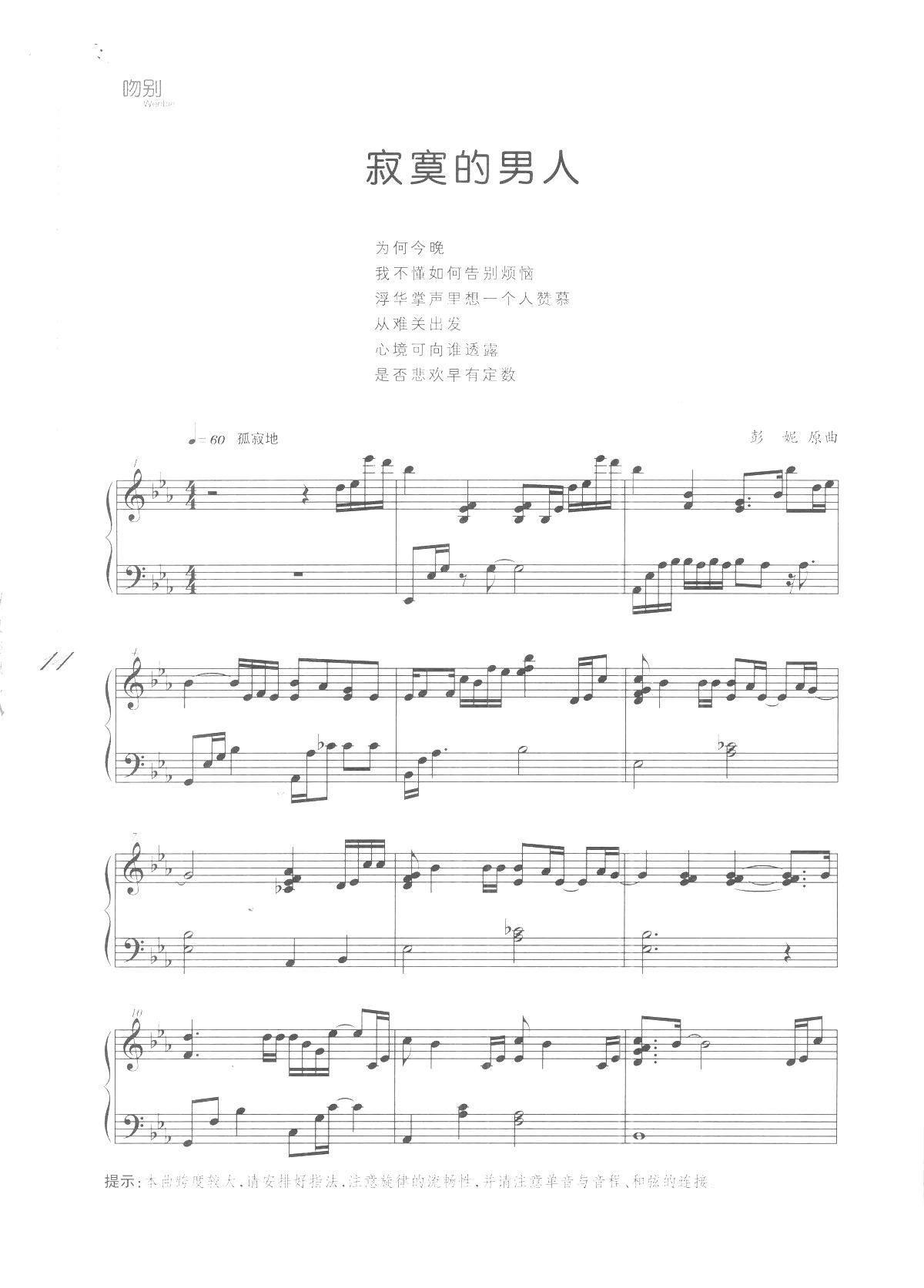 ��į������ �Ǆe ���W(xu��)�Ѹ����ľ��������(����V)1