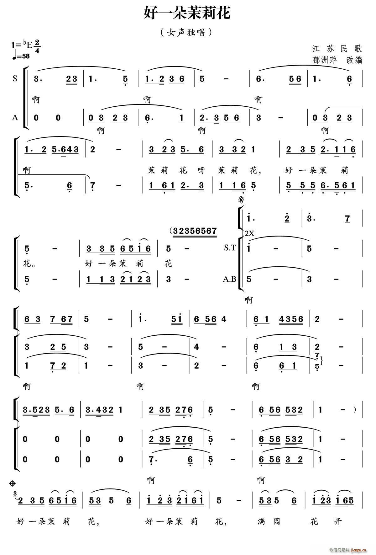 ��һ������ ���K��� ����Ƽ�ľ� ����(ʮ�ּ�����)1