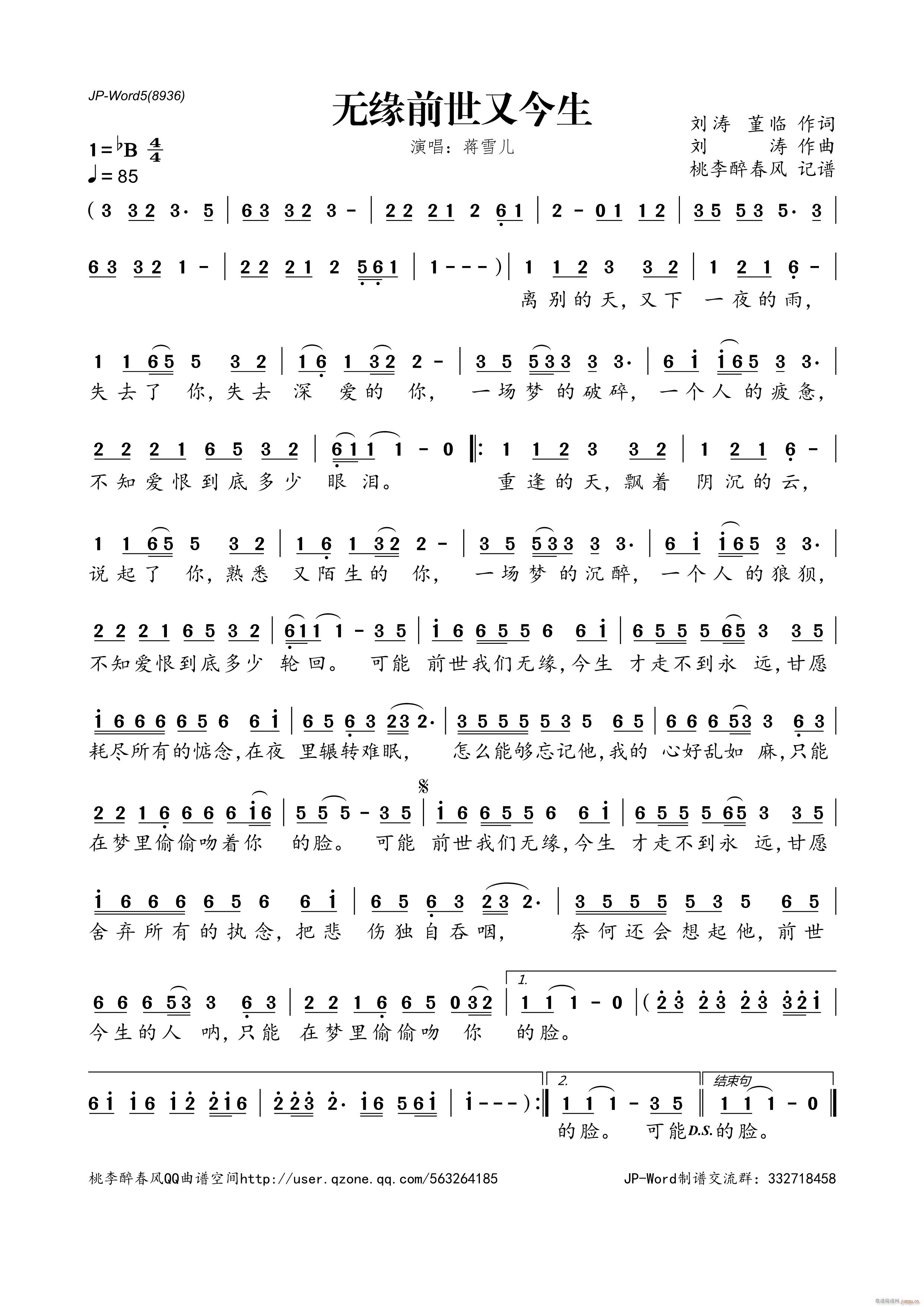 �o(w��)��ǰ���ֽ���(���ָ��V)1