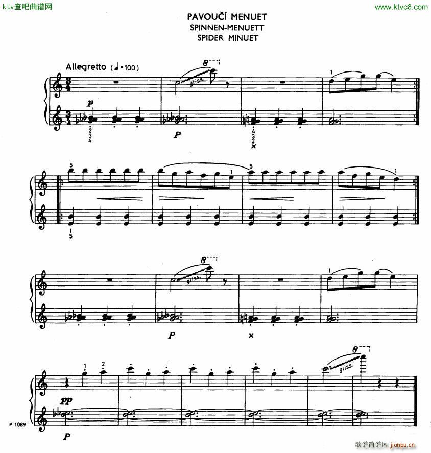 Hurnik ursuline street suite(����V)5