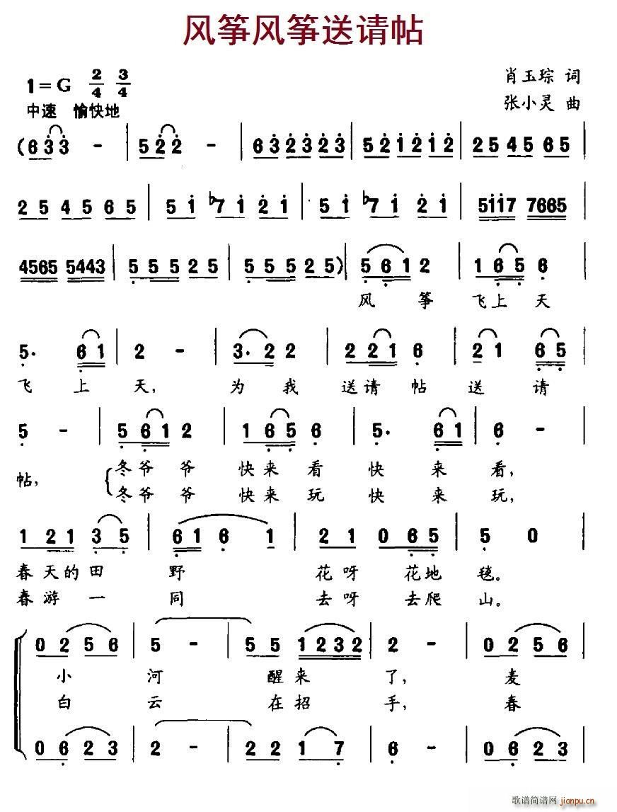 �L(f��ng)�~�L(f��ng)�~��Ո�� �ϳ�(�ϳ��V)1